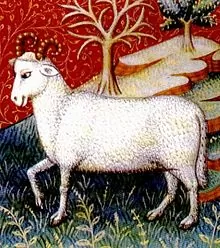 220px-Aries2